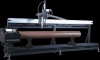 Комплекс координатной резки трубы CUT-P250-SE - st-e.info - Железногорск