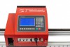 Переносная консольная машина плазменной резки ST COMPACT 2-1500 c ЧПУ - st-e.info - Железногорск