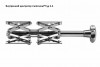 Внутренние центраторы Centromat® 3A2S, тип 3A, для труб из углеродистой стали д.85-220 mm - st-e.info - Железногорск