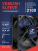 Вентилятор VD8025H sleeve (скольжение) 24V - st-e.info - Железногорск