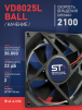 Вентилятор  VD8025L Ball (качения) 12V - st-e.info - Железногорск
