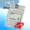 Стекло защитное 34*5 мм - ОРИГИНАЛ 15 кВт - st-e.info - Железногорск