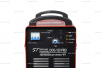 Установка воздушно-плазменной резки DOG-120 PRO - st-e.info - Железногорск