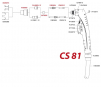 Плазмотроны для ручной резки Сварог CS 81 - st-e.info - Железногорск