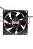 Вентилятор  VD8025H Ball (качения) 12V - st-e.info - Железногорск