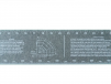 Лента для разметки труб 128mm*3300mm - st-e.info - Железногорск