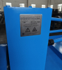 Стан холодного проката ребристых труб  ST-ХПРТ - st-e.info - Железногорск