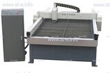 Станок плазменный для метала ST-L60A  - st-e.info - Железногорск