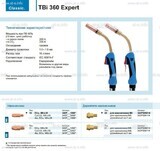 Горелка для полуавтоматической сварки TBi 360 Expert, длина 5 m. - st-e.info - Железногорск