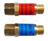 Обратный газовый клапан G3/8" - st-e.info - Железногорск