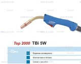 Горелка для полуавтоматической сварки TBi 5W-blue-ESW, длина 5 метров - st-e.info - Железногорск