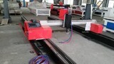 Станок для газовой и плазменной резки метала BULDOG PRO 1500x3000 - st-e.info - Железногорск