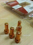 Электрод для плазмотрона LC65/80/100 арт. W03X0893-25A - st-e.info - Железногорск
