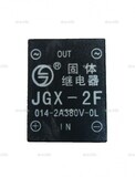 Твердотельное реле JGX-2F - st-e.info - Железногорск