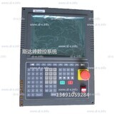 Управляющий блок ЧПУ SF-2300S - st-e.info - Железногорск
