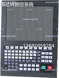 Управляющий блок ЧПУ SF-5200H - st-e.info - Железногорск