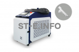 Аппарат лазерной очистки ST-E-O 3000W BWT - st-e.info - Железногорск