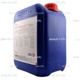 Охлаждающая жидкость BTC-50 (5 л) - st-e.info - Железногорск