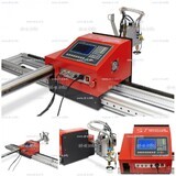 Плазменный станок с ЧПУ для метала ST COMPACT 3-1500 - st-e.info - Железногорск