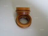 Диффузор для плазмотрона A151 арт. PE0103 - st-e.info - Железногорск