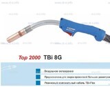 Горелка для полуавтоматической сварки TBI 8G-blue-RGZ, длина 5 метров - st-e.info - Железногорск