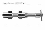 Внутренние центраторы Centromat® 2004E, тип 2, для труб из нержавеющей стали д. 15-19 mm - st-e.info - Железногорск