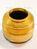 Защитная насадка (FineCut-200A) TR0126 - st-e.info - Железногорск