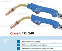 Корпус горелки TBi240 DR, 45° - st-e.info - Железногорск