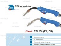 Корпус горелки TBi 250 DR, 45° - st-e.info - Железногорск