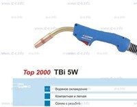 Горелка для полуавтоматической сварки TBi 5W-blue-ESW, длина 5 метров - st-e.info - Железногорск