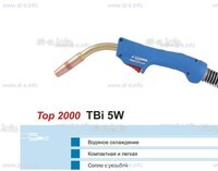 Корпус горелки TBi 5W, 50° - st-e.info - Железногорск