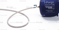 Односторонняя заглушка с трубкой и клапаном ISO 40" (1016 mm)  - st-e.info - Железногорск
