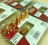 Сопло для плазмотрона LC65 40A (прямой контакт) арт. W03X0893-26A  - st-e.info - Железногорск