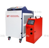 Аппарат лазерной сварки ST-E-D2 3000W Raycus две проволоки  - st-e.info - Железногорск