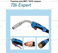 Горелка для полуавтоматической сварки TBI XP 463-S , длина 4 m. - st-e.info - Железногорск