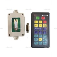 Пульт дистанционного управления SF-RF06A для SF-2100S/SF-2100C/SF-2300S - st-e.info - Железногорск