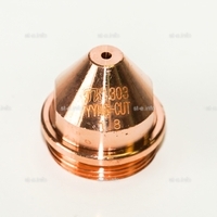 Сопло для плазмотрона YGX100 д.1,6 mm - st-e.info - Железногорск