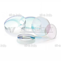 Стекло защитное D30*5 20кВт  JGS1 (высокая чистота)  - st-e.info - Железногорск
