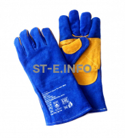 Перчатки-краги сварщика ПЛАЗМА Kevlar - st-e.info - Железногорск