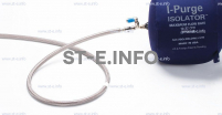 Односторонняя заглушка с трубкой и клапаном ISO 5" (127mm)  - st-e.info - Железногорск