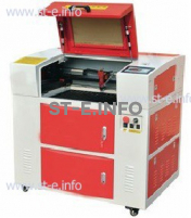 Mini лазерный станок для гравировки и резки модель ST-LG5030M - st-e.info - Железногорск