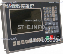 Управляющий блок ЧПУ SF-2012 - st-e.info - Железногорск