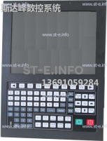 Управляющий блок ЧПУ SF-5200H - st-e.info - Железногорск