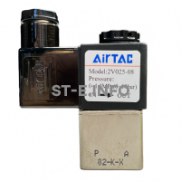 Электрический клапан для автоматической подачи газа арт. 2V025-08 ( VZ-5 DC 24V ) - st-e.info - Железногорск