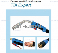 Горелка для полуавтоматической сварки TBI XP 463, длина 5 m. - st-e.info - Железногорск