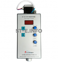 Контроллер высоты SF-HC30 A3 - st-e.info - Железногорск