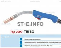 Корпус горелки TBi 8G, 40° - st-e.info - Железногорск