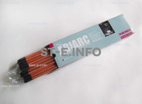 Угольные электроды AC 5,0x305mm - st-e.info - Железногорск