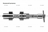 Внутренние центраторы 2003E, тип 2, для труб из нержавеющей стали д. 16-20 mm - st-e.info - Железногорск