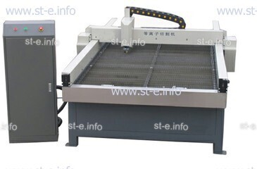 Станок плазменный для метала ST-L60A  - st-e.info - Железногорск